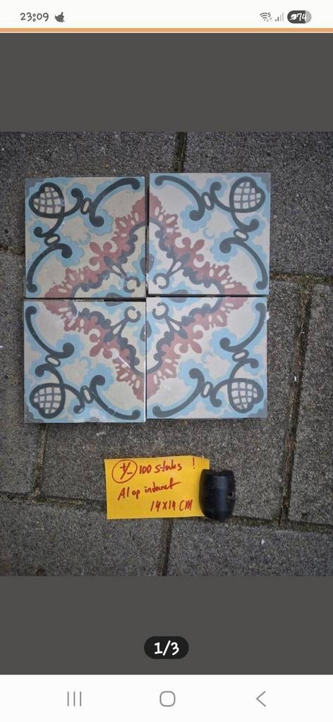 Portugese tegels - 100 stuks, Doe-het-zelf en Verbouw, Tegels, Ophalen, Gebruikt, Minder dan 20 cm, Minder dan 20 cm