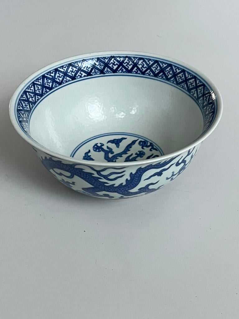 Chinese bowl gesigneerd, Ophalen of Verzenden
