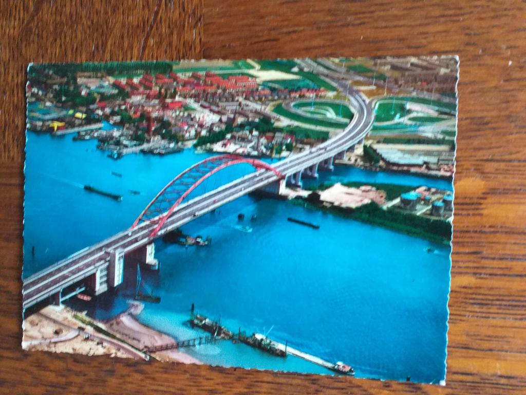Rotterdam  - oude Van Brienenoordbrug, Verzenden, Gelopen, Zuid-Holland