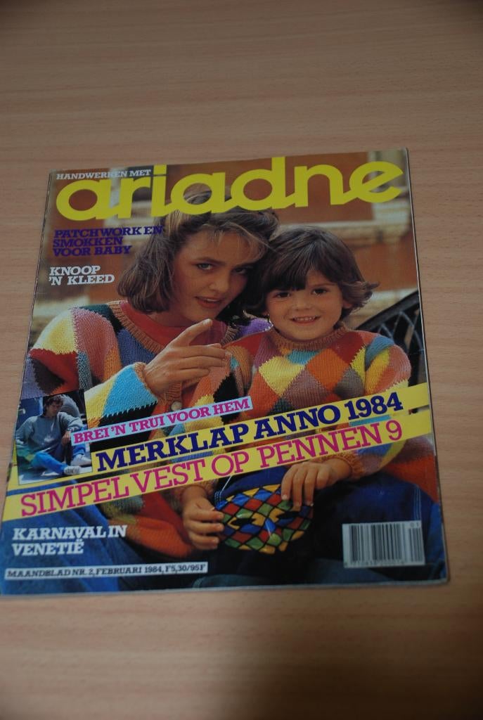Ariadne.      Februari 1984.     Met extra veel borduur en, Ophalen of Verzenden, 1980 tot heden, Nederland, Tijdschrift