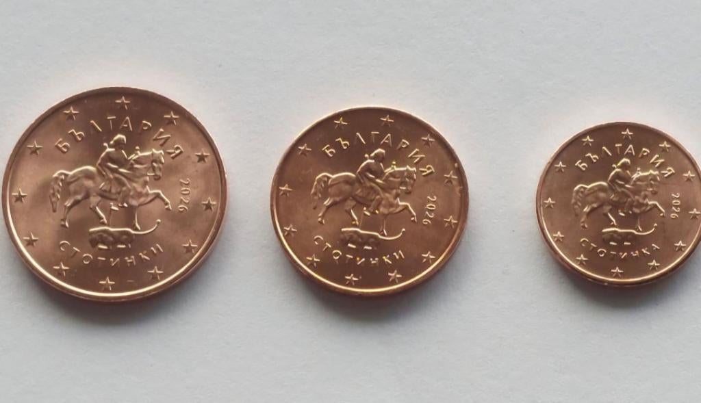 Bulgarije 2026 1+2+5 cent UNC, Ophalen of Verzenden, Overige landen, 5 cent, Setje