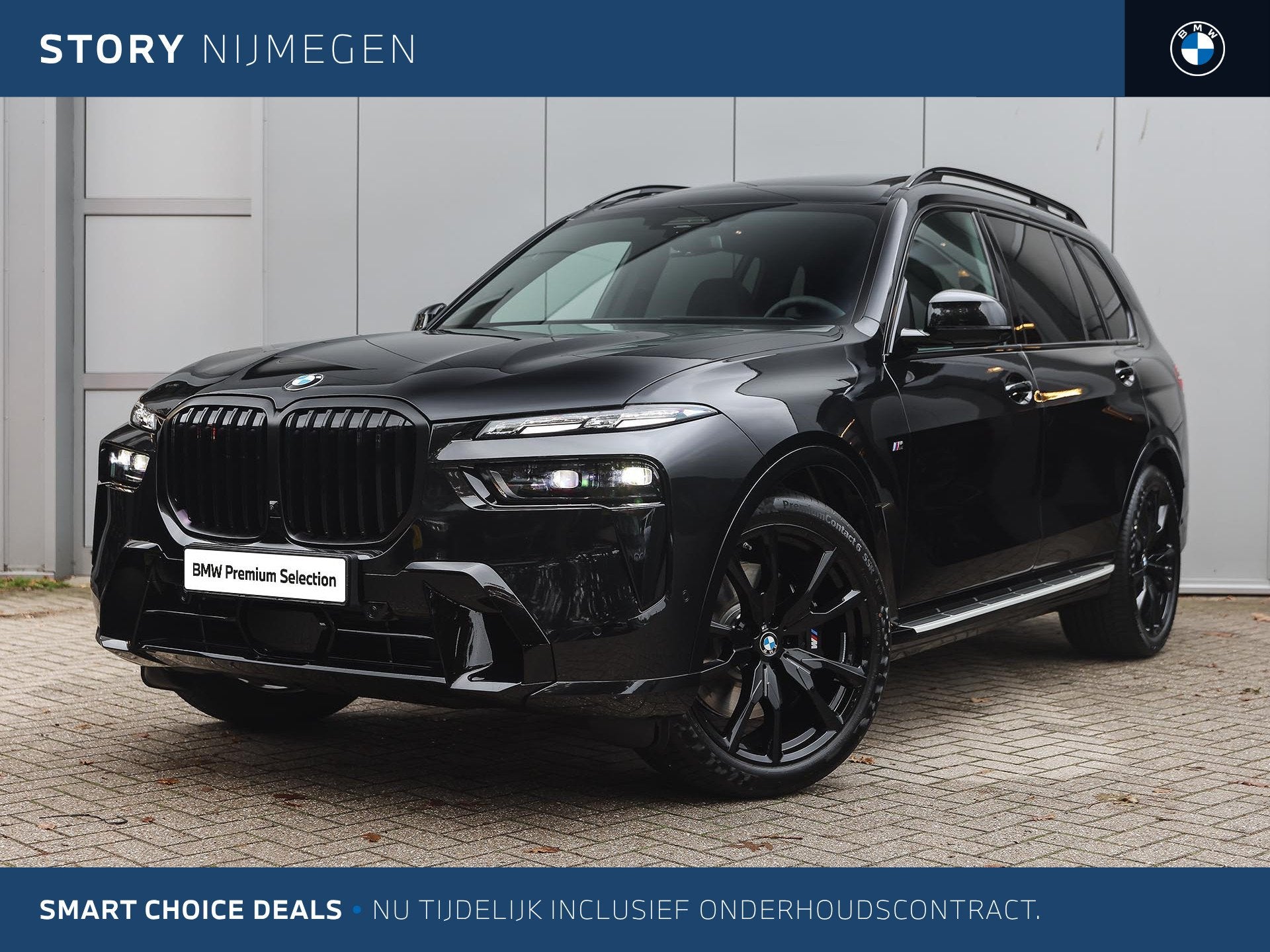 BMW X7 xDrive40i M Sport Automaat / Panoramadak Sky Lounge /, Auto's, Automaat, Dealer onderhouden, Met garantie (alle), 7 stoelen