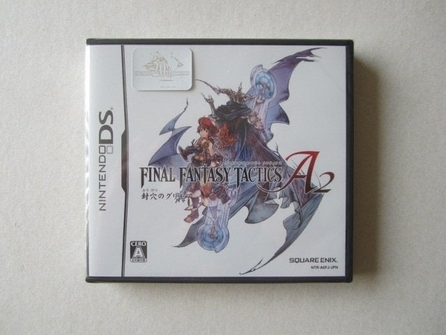 Final Fantasy Tactics Nintendo DS, 1 speler, Nieuw, Ophalen of Verzenden, Role Playing Game (Rpg)