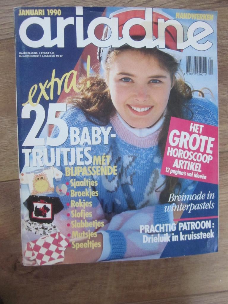Ariadne jaargang 1990 10 tijdschriften. (maart-oktober mist), Ophalen of Verzenden, Zo goed als nieuw, Damesbladen