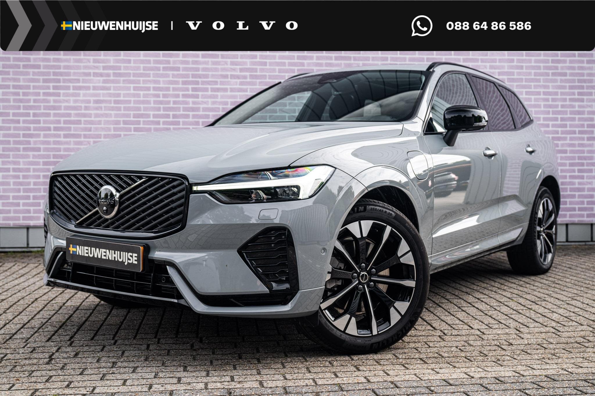 Volvo XC60 T6 350 pk Plug-in hybrid AWD Ultra Dark |Trekhaak, 12 maanden, Gebruikt, Euro 6, 4 cilinders
