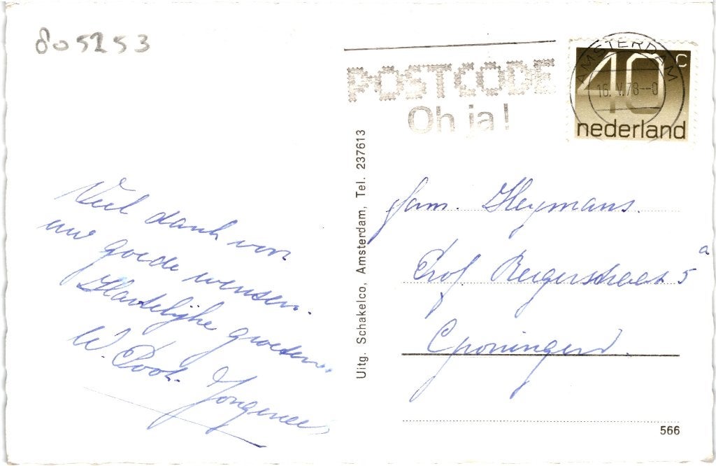 805253	Loosdrecht	NH 1966 gel in 78 Zeilboot	Gelopen, Ophalen of Verzenden, 1960 tot 1980, Ongelopen, Noord-Holland