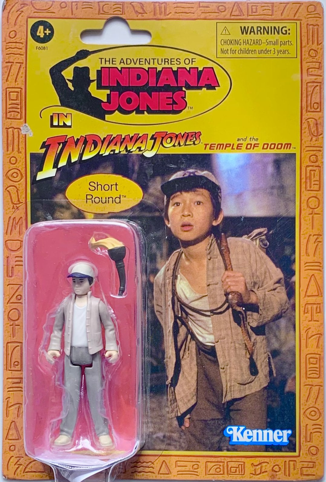 Short Round (Indiana Jones Temple of Doom) [Kenner], Ophalen of Verzenden, Nieuw