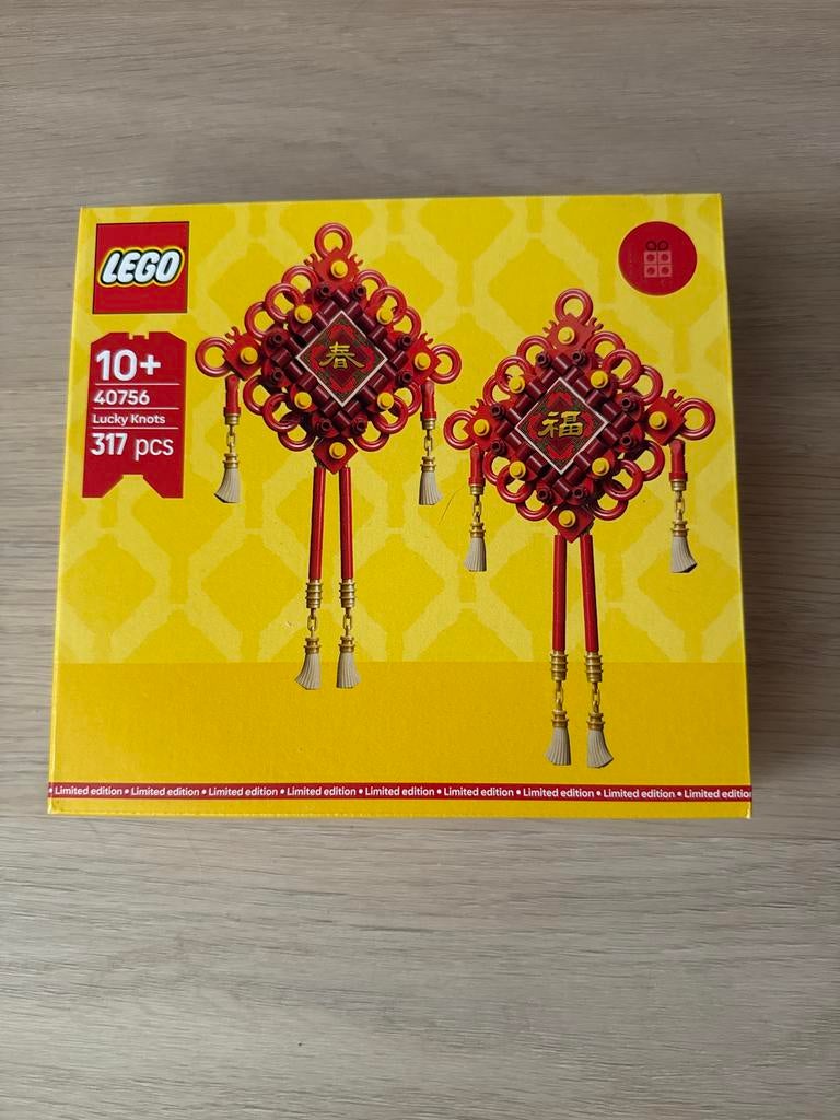 LEGO 40756 Lucky Knots - Nieuw in doos, Limited Edition, Kinderen en Baby's, Speelgoed | Duplo en Lego, Nieuw, Lego, Complete set