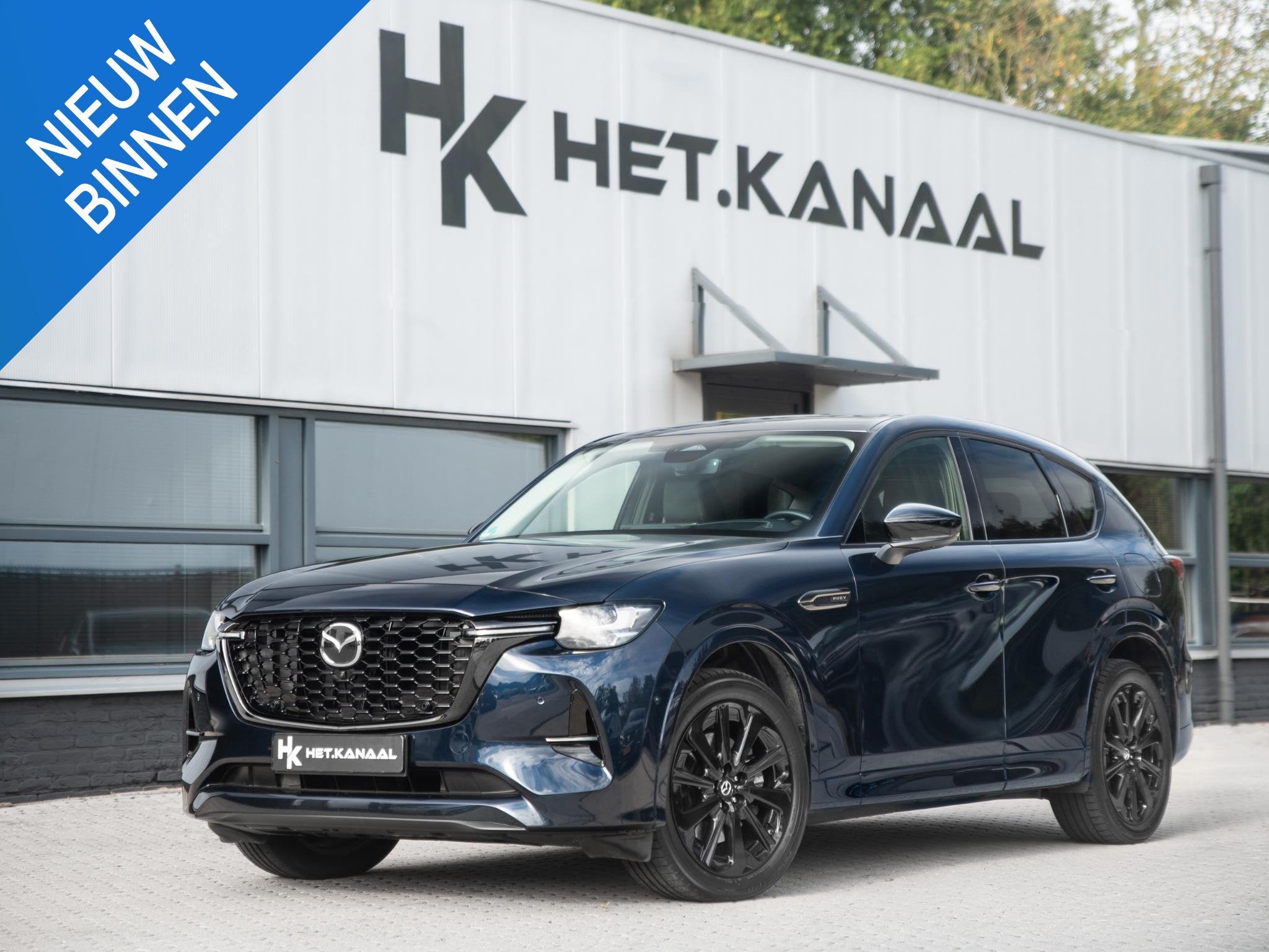 Mazda CX-60 2.5 e-SkyActiv PHEV Homura Business Edition Leer, Auto's, Automaat, Gebruikt, 4 cilinders, Blauw
