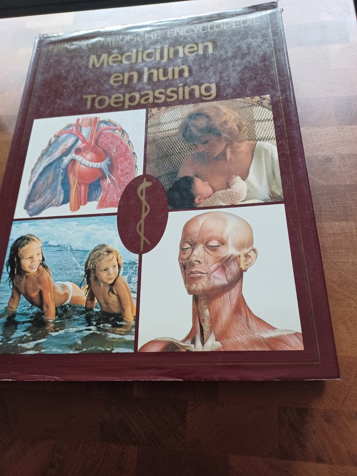 Nieuwe Medische Encyclopedie - Diverse Delen, Ophalen of Verzenden, Gelezen, Overige typen, Onbekend