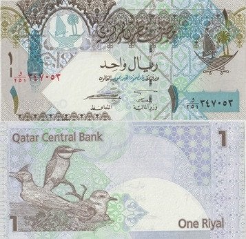 QATAR 2008 1 riyal #28a UNC, Verzenden, Zuidoost-Azië, Los biljet
