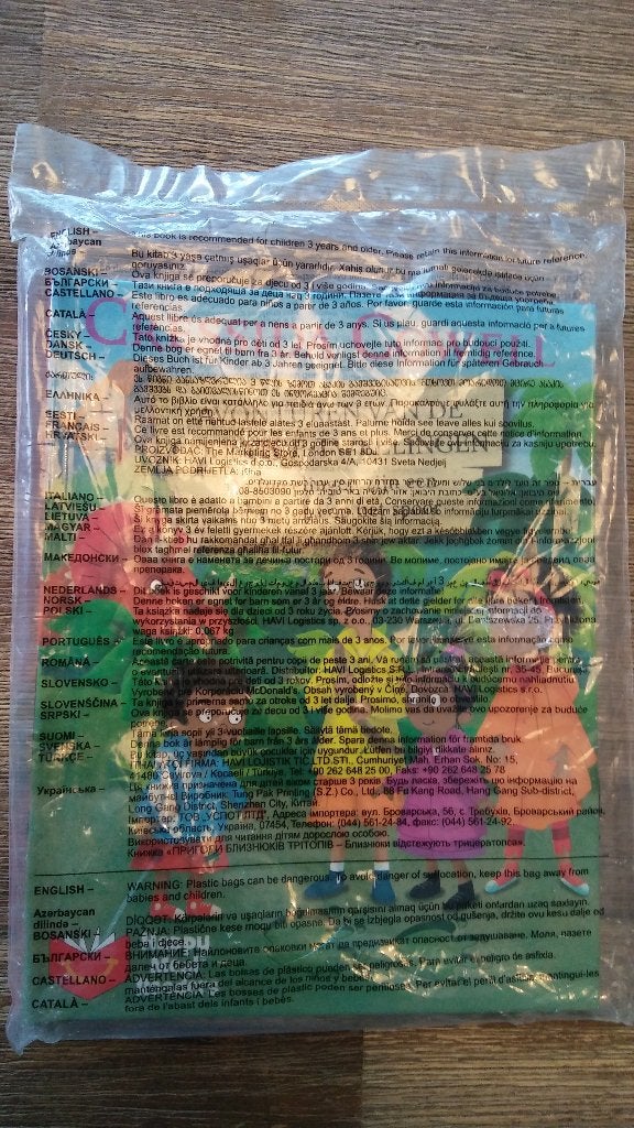 Boomtop Tweeling Mc Donalds Happy Meal readers NIEUW SEAL, Ophalen of Verzenden, Zo goed als nieuw