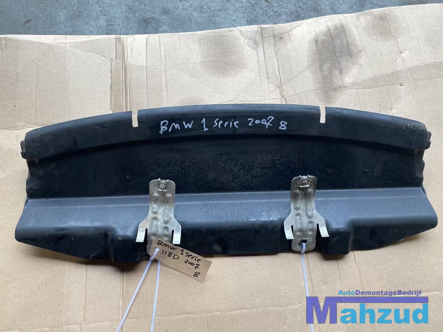 BMW 1 SERIE E81 E82 E87 radiateur beschermplaat 51757128502, Auto-onderdelen, Petuelring 130
80788  Munich, DE, Gebruikt, Info@bmw.de