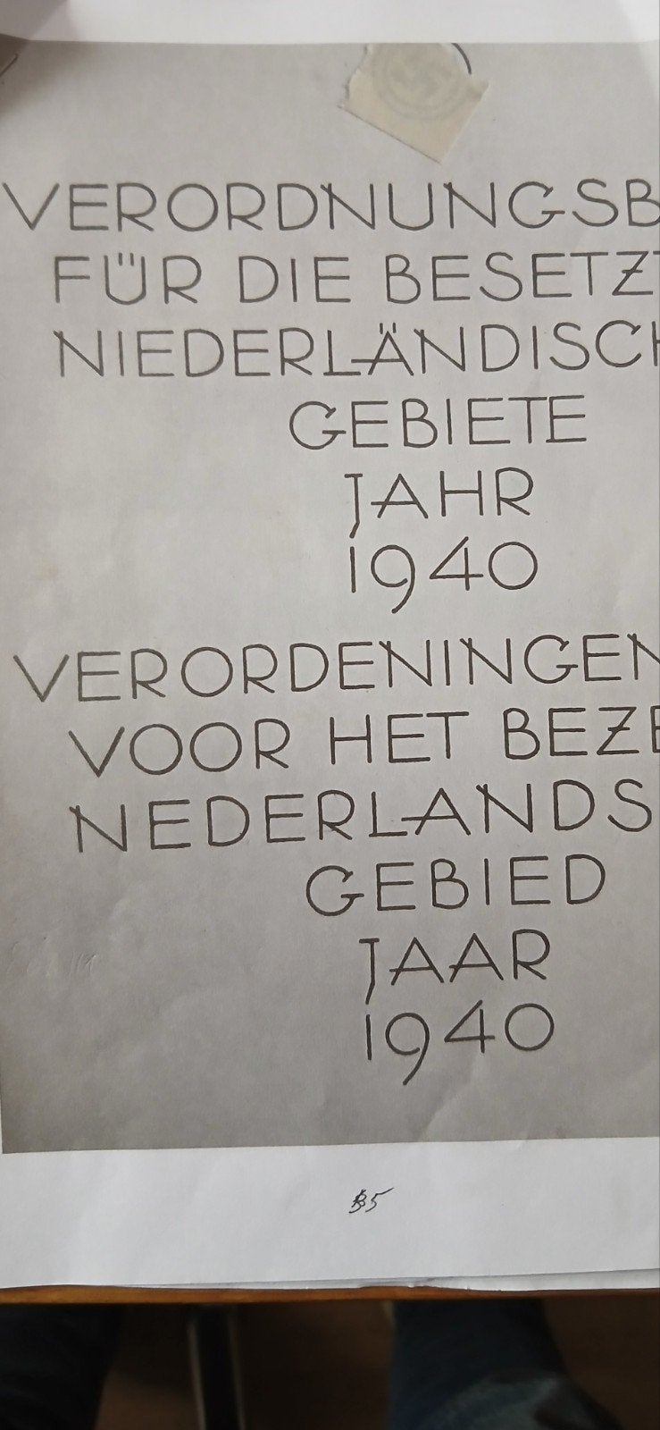 Verordeningen voor het Bezette Nederlands Gebied 1940-1943, Ophalen, 20e eeuw of later, Gelezen, Duitse bezettingsautoriteiten