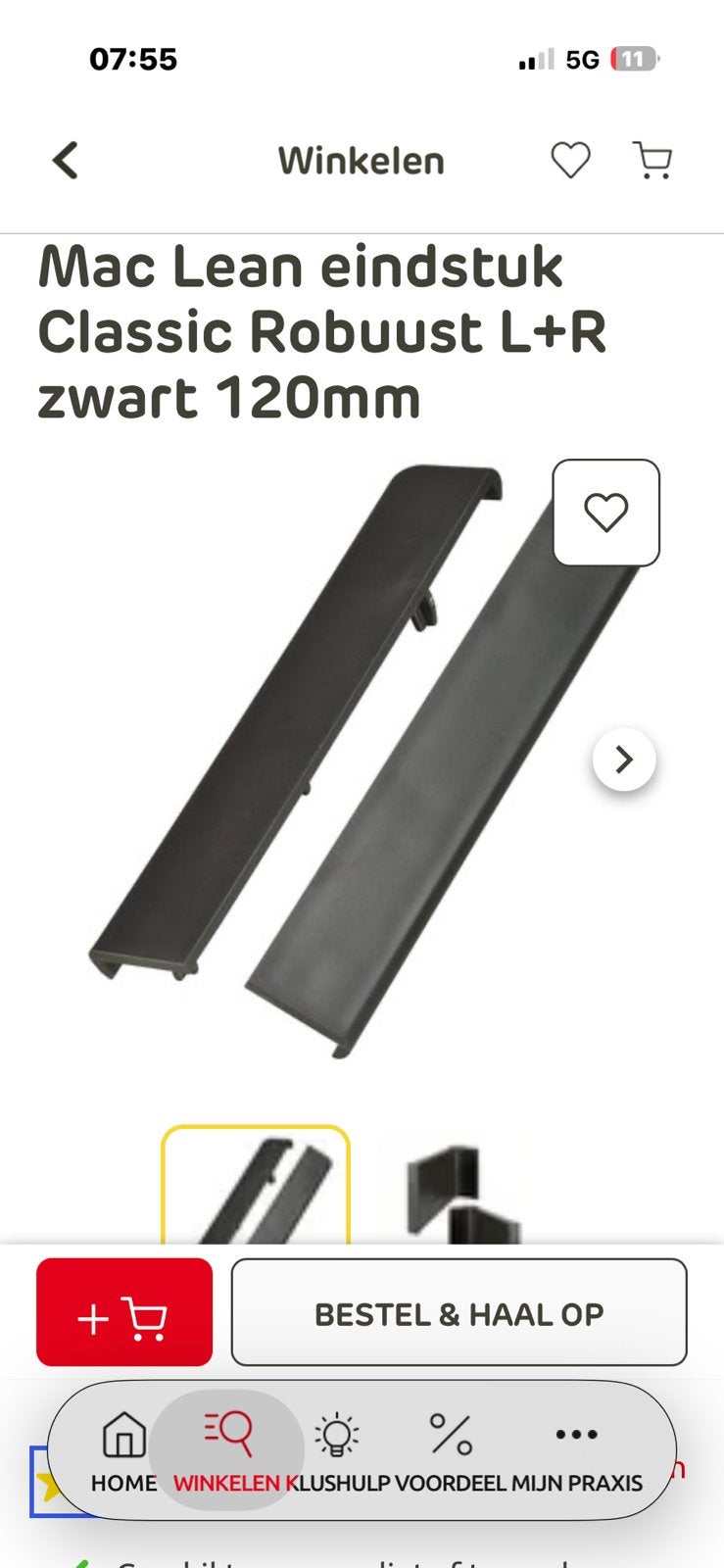 ‼️Mac Lean eindstuk voor plinten Robuust zwart 12mm op=op‼️, Ophalen, 75 m² of meer, Zwart, Nieuw
