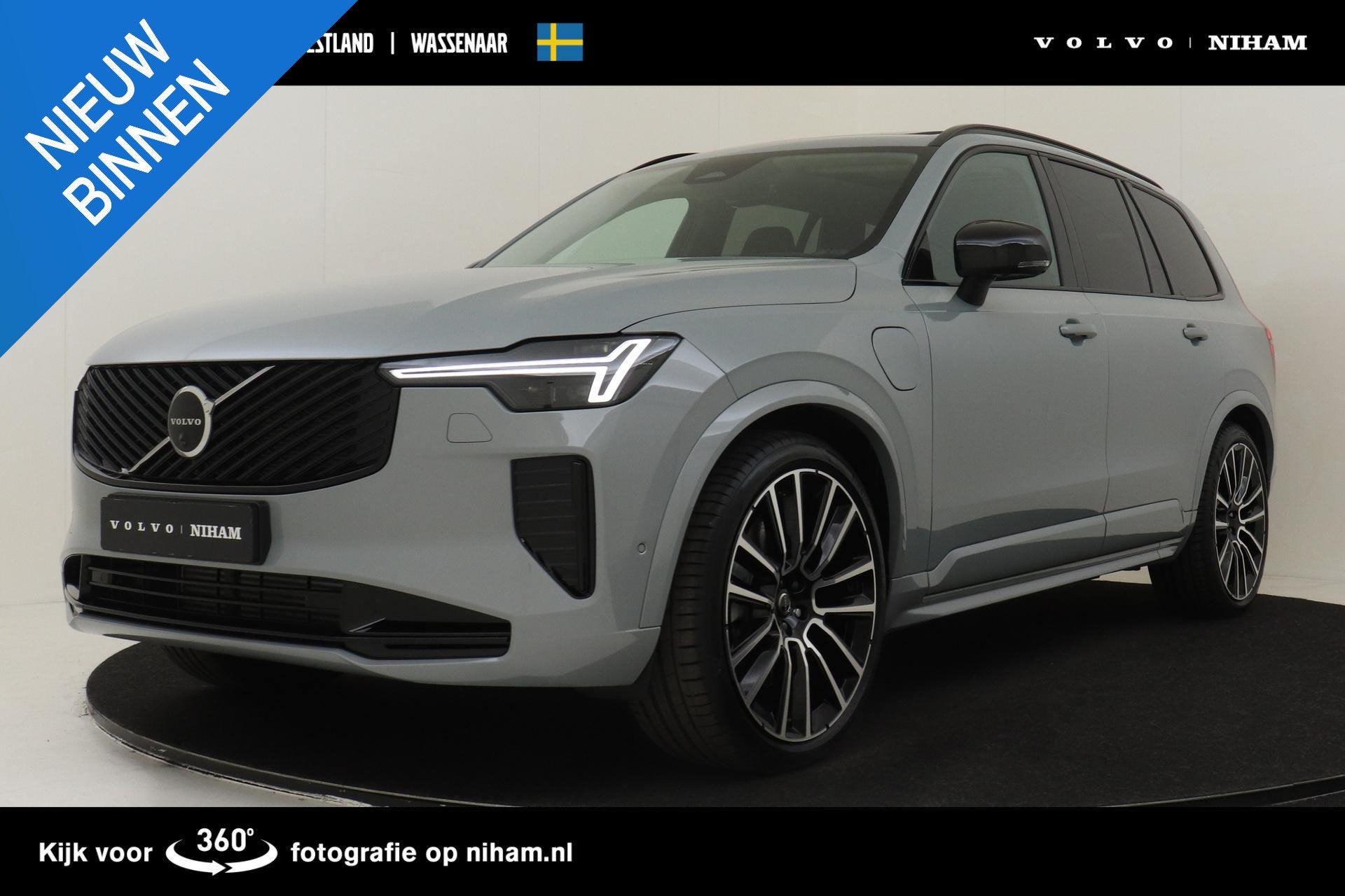 Volvo XC90 II T8 PLUG-IN HYRBID AWD PLUS DARK -PANO.DAK|HARM