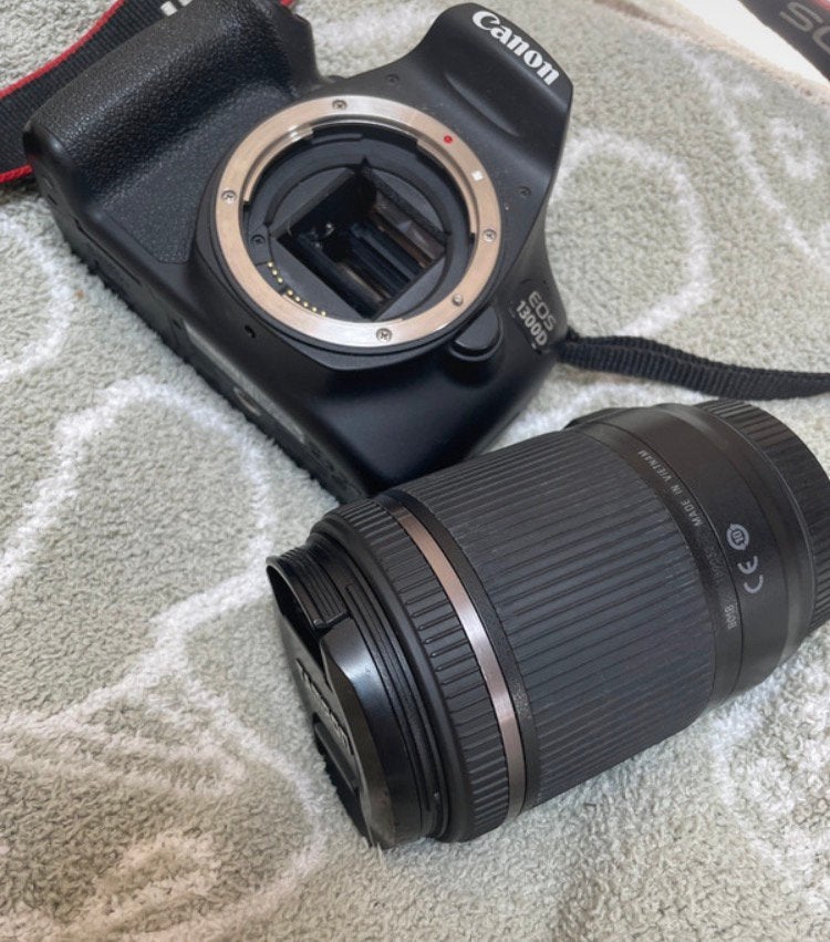 Canon EOS 1300D + Tamron 18-200mm Di II VC, Ophalen of Verzenden, Zo goed als nieuw, Canon, 8 keer of meer