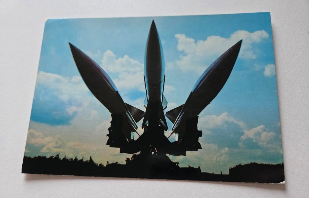 MIM-23 Hawk, Verzenden, Ongelopen, Voertuig