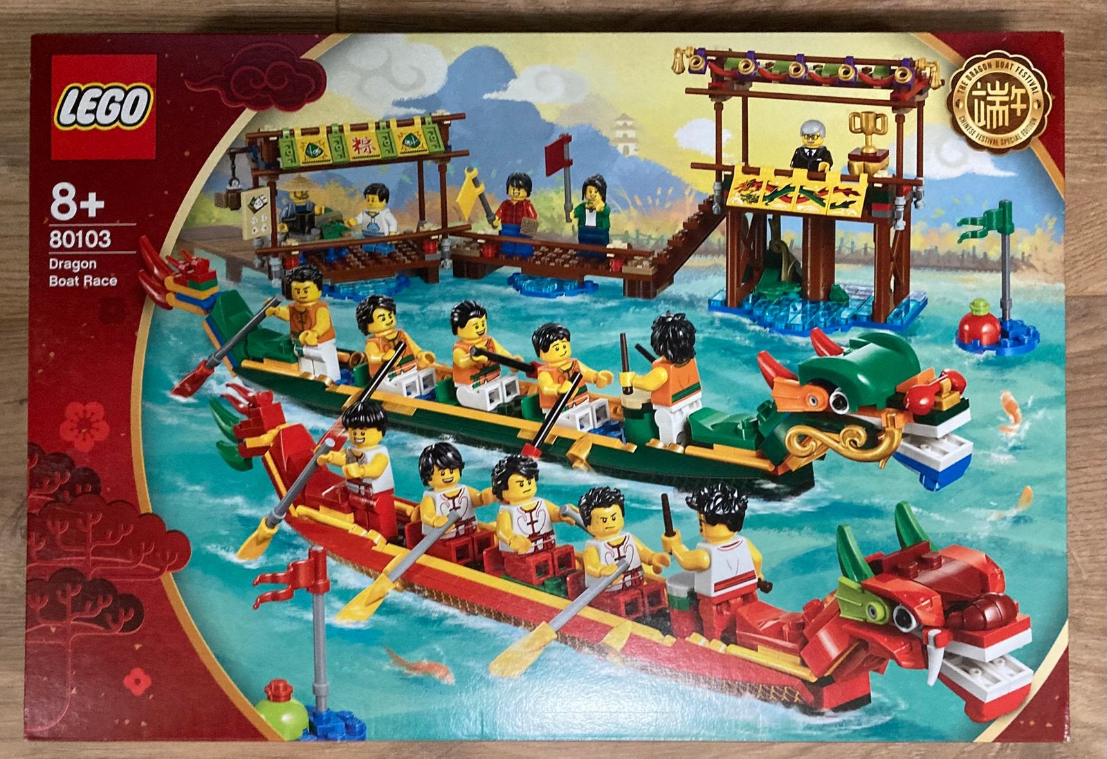 Lego 80103 Chinese new year Boat race MISB nieuw, Kinderen en Baby's, Speelgoed | Duplo en Lego, Ophalen, Overige thema's, Lego