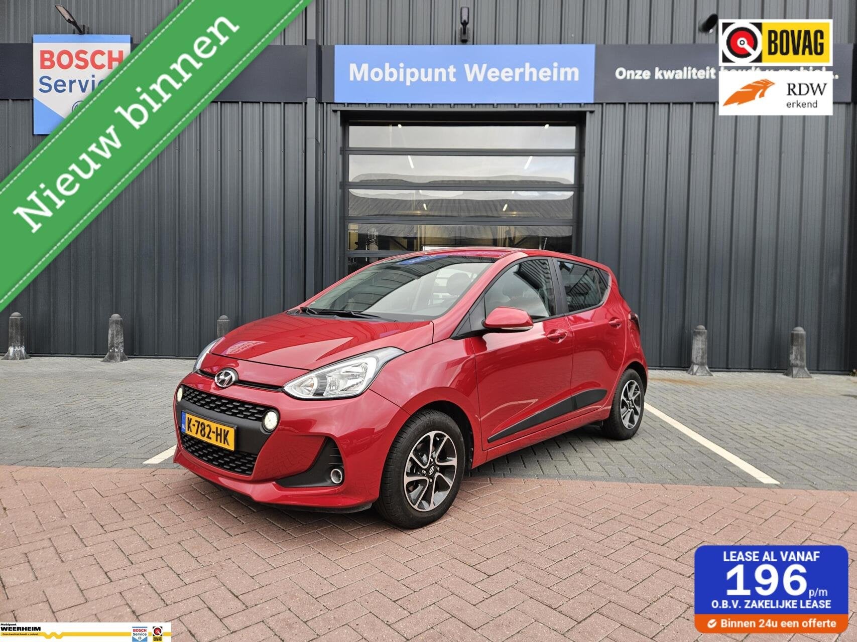 Hyundai i10 1.2i automaat | VEEL OPTIES | 21000 km!, Auto's, Hyundai, 12 maanden, Bedrijf, I10, Geïmporteerd