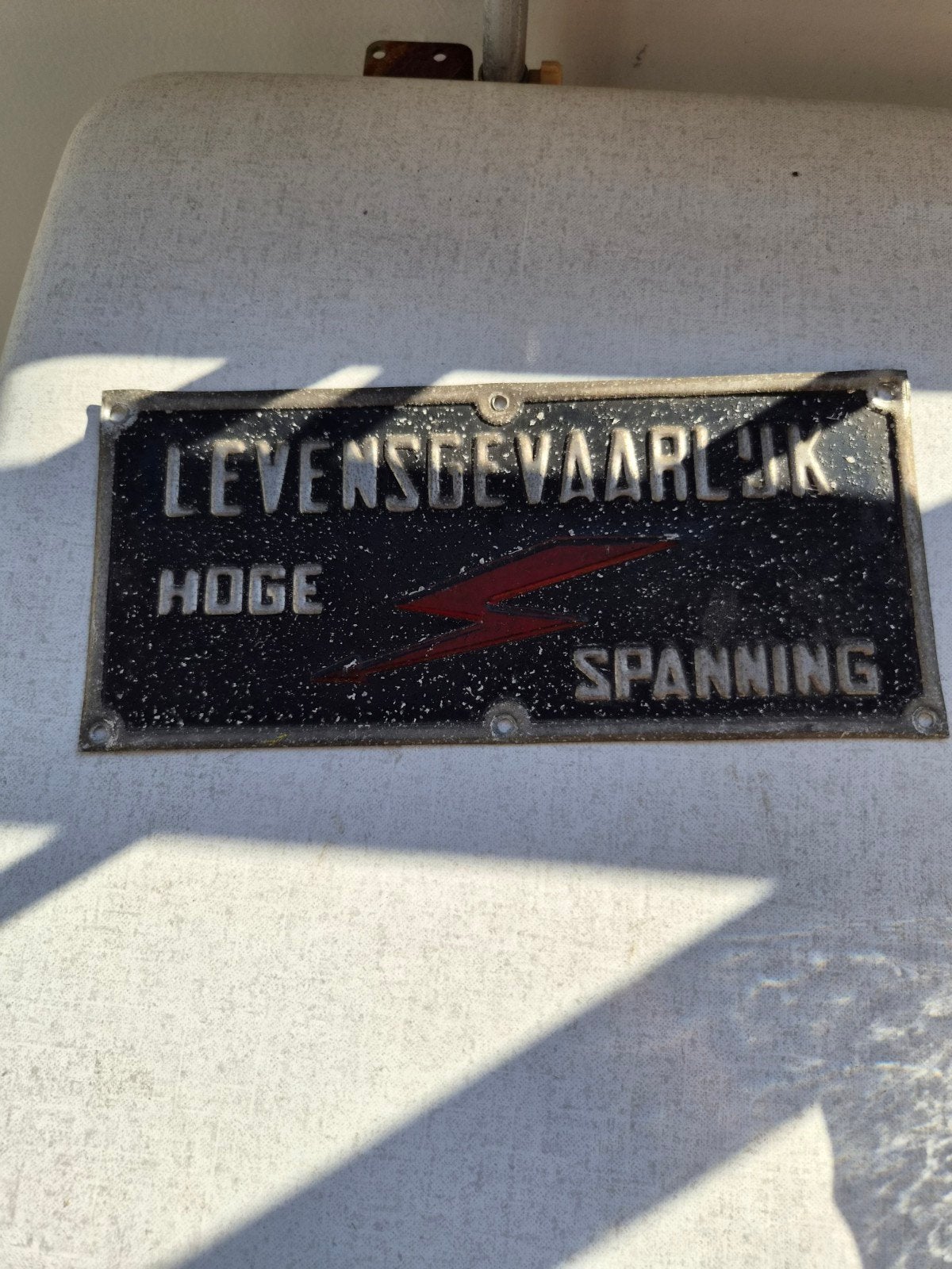 Levensgevaarlijk Hoge Spanning  bord, Verzamelen, Merken en Reclamevoorwerpen, Ophalen of Verzenden, Gebruikt, Reclamebord