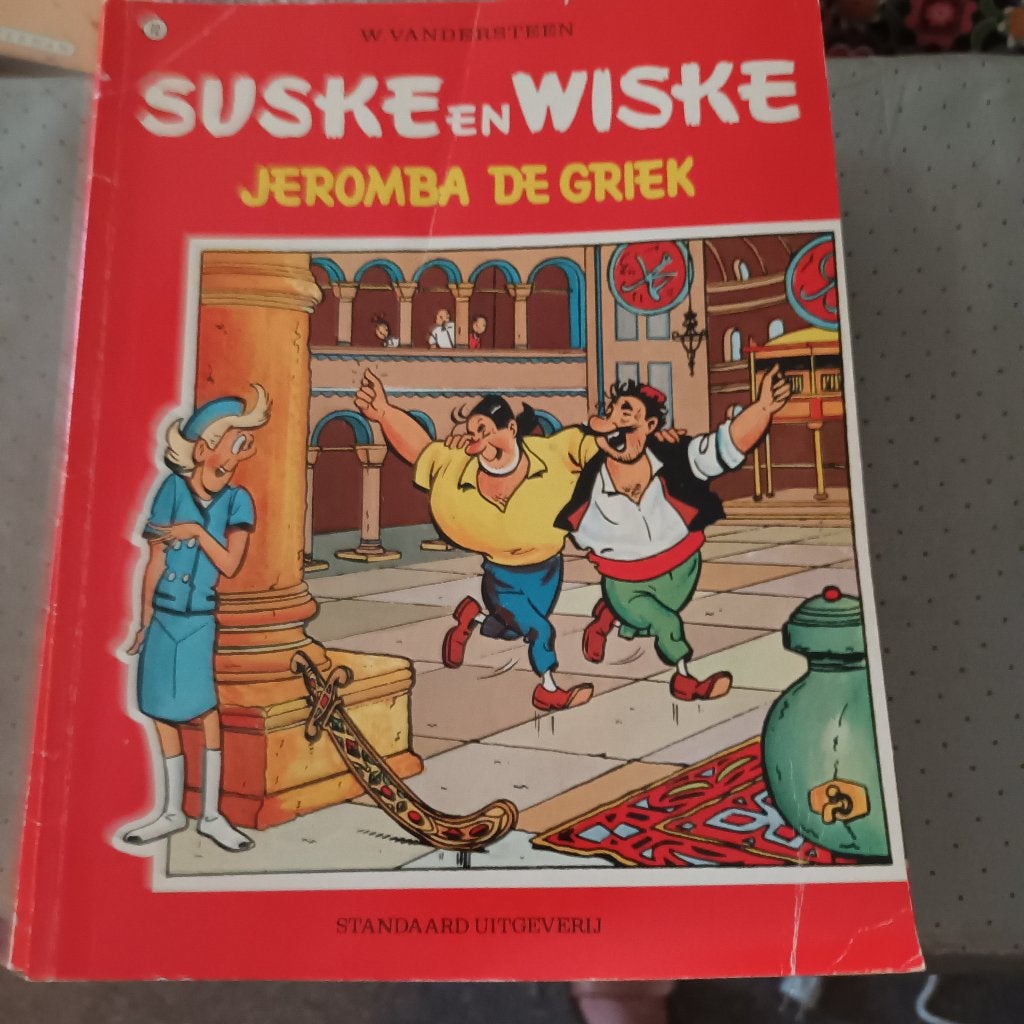 Suske en Wiske, Boeken, Stripboeken, Willy Vandersteen, Meerdere stripboeken, Ophalen, Gelezen