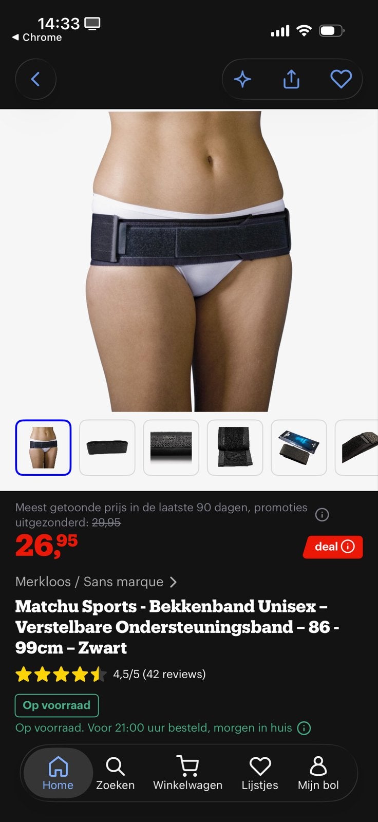 Matchu Sports Bekkenband – Verstelbare Ondersteuningsband, Diversen, Ophalen of Verzenden, Gebruikt