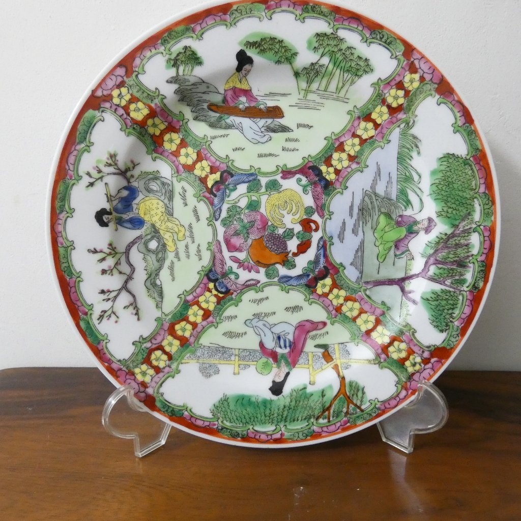 Chinees bord Familie Rose Medaillon [1562], Ophalen of Verzenden