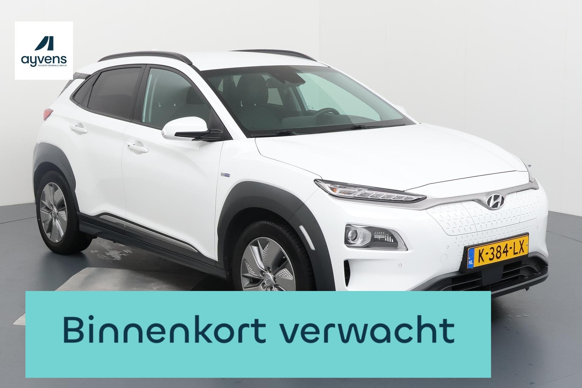 Hyundai Kona EV Limited 64 kWh Elektrisch rijden met een lux, Auto's, Gebruikt, 445 min, Wit, Origineel Nederlands