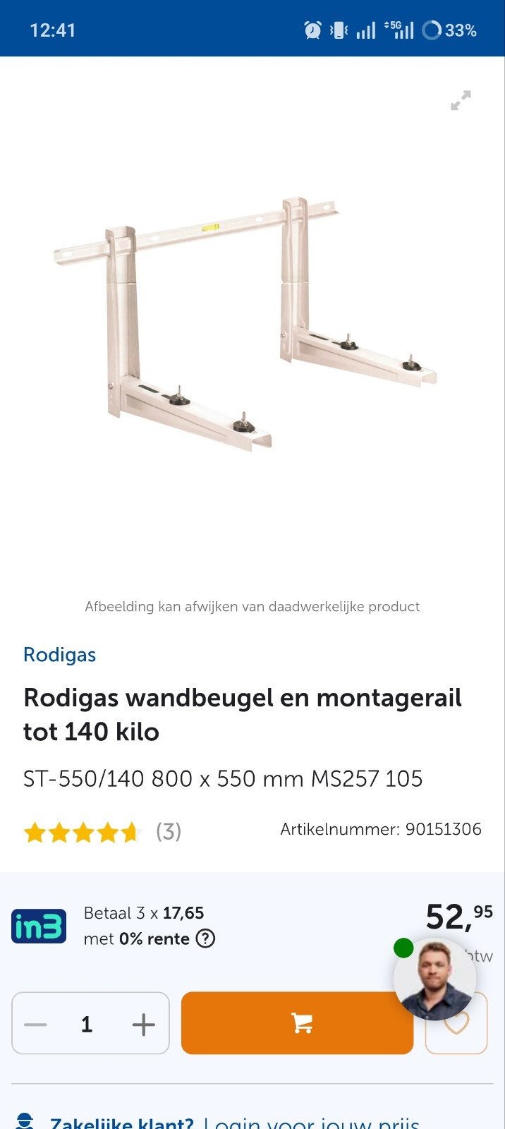 2 stuks Rodigas wandbeugel en inschuifrail tot 140 kg, Ophalen of Verzenden, Nieuw