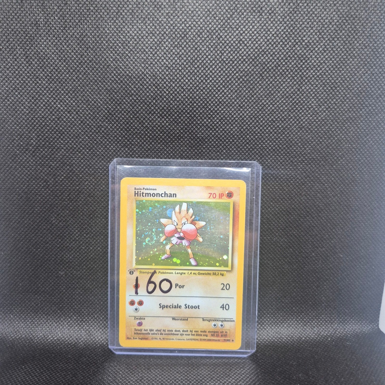 Hitmonchan 1st Edition Base Set, Ophalen of Verzenden