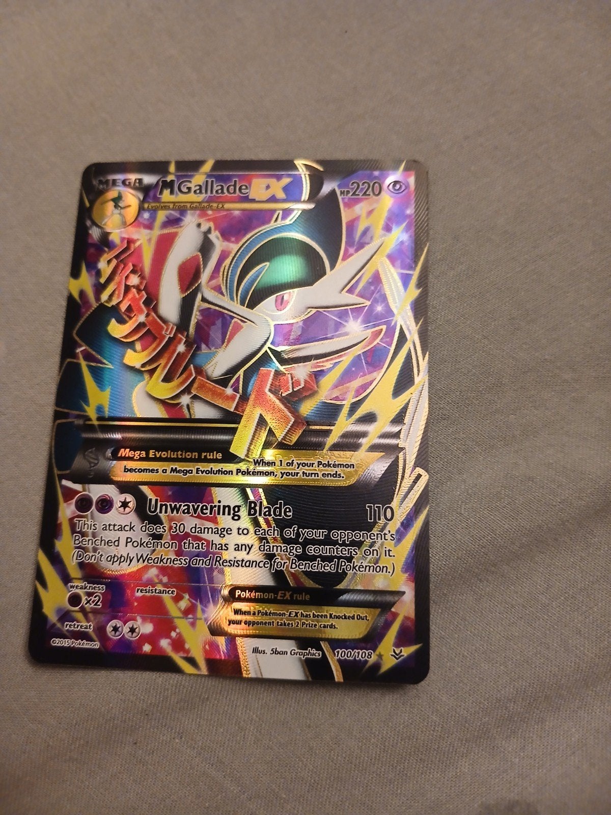 Pokemon kaart mega Gallade EX 100/108.   Authentiek, Verzamelen, Speelkaarten, Jokers en Kwartetten, Verzenden, Nieuw, Speelkaart(en)