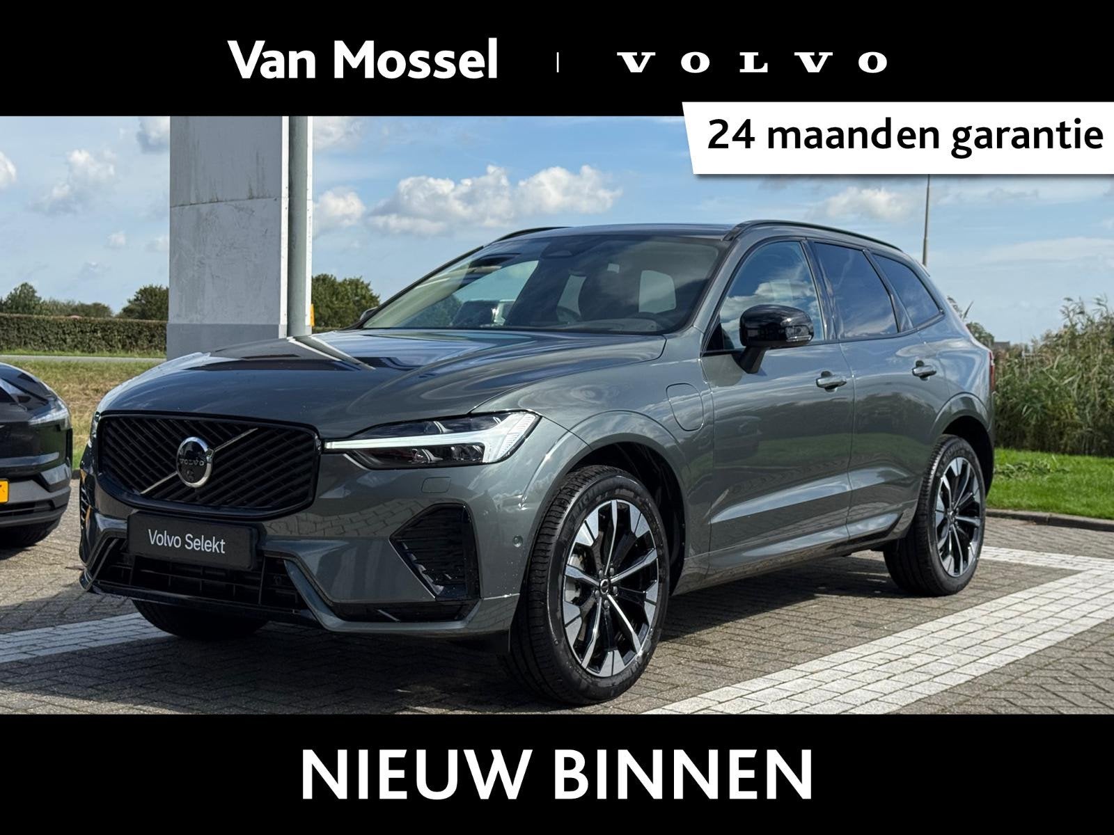Volvo XC60 T6 Plug-in hybrid AWD Ultra Dark | Trekhaak | Pan