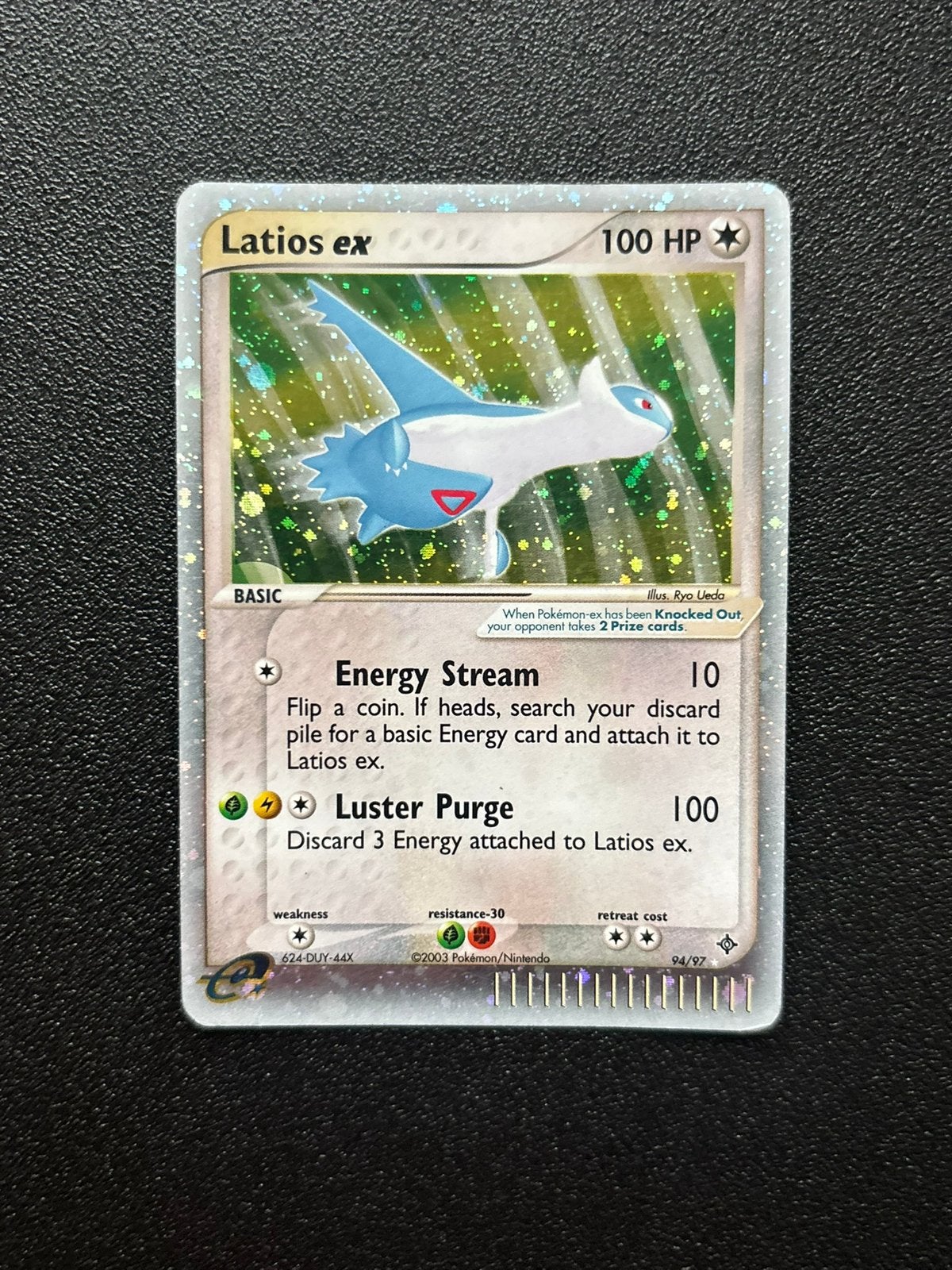 Latios ex 94 ex Dragon (Excellent), Hobby en Vrije tijd, Ophalen of Verzenden, Zo goed als nieuw