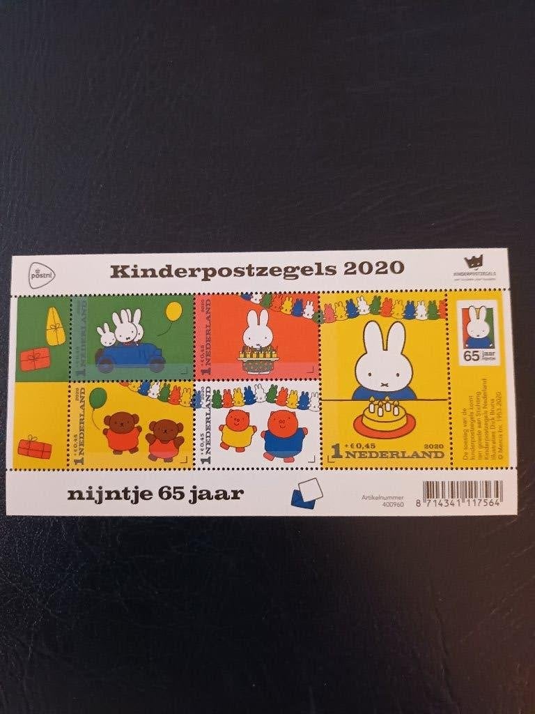 NVPH 3881 Nijntje uit 2020 > Luxe postfris !, Verzenden, Na 1940, Postfris