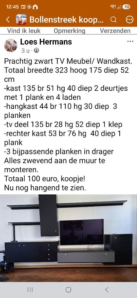 Strak zwart TV meubel/wandkast - Interstar stijl, Ophalen, Overige materialen, Gebruikt, 200 cm of meer
