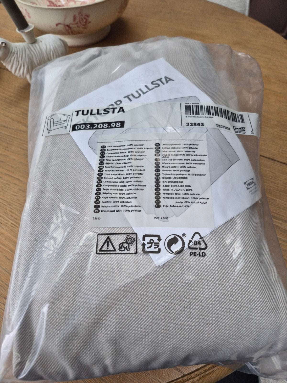 IKEA TULLSTA Fauteuilhoes Nieuw in verpakking!, Ophalen, Nieuw