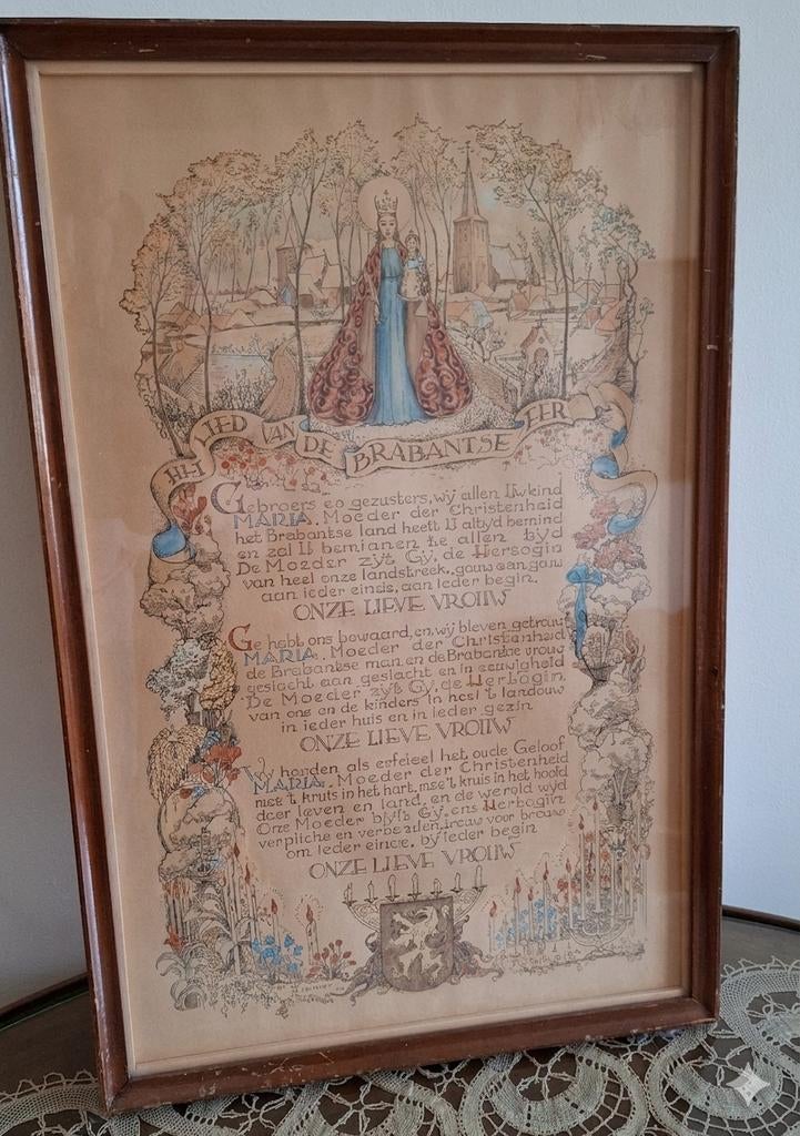 Het lied van de Brabantse eer ingelijst den bosch, Antiek en Kunst, Kunst | Tekeningen en Foto's, Ophalen