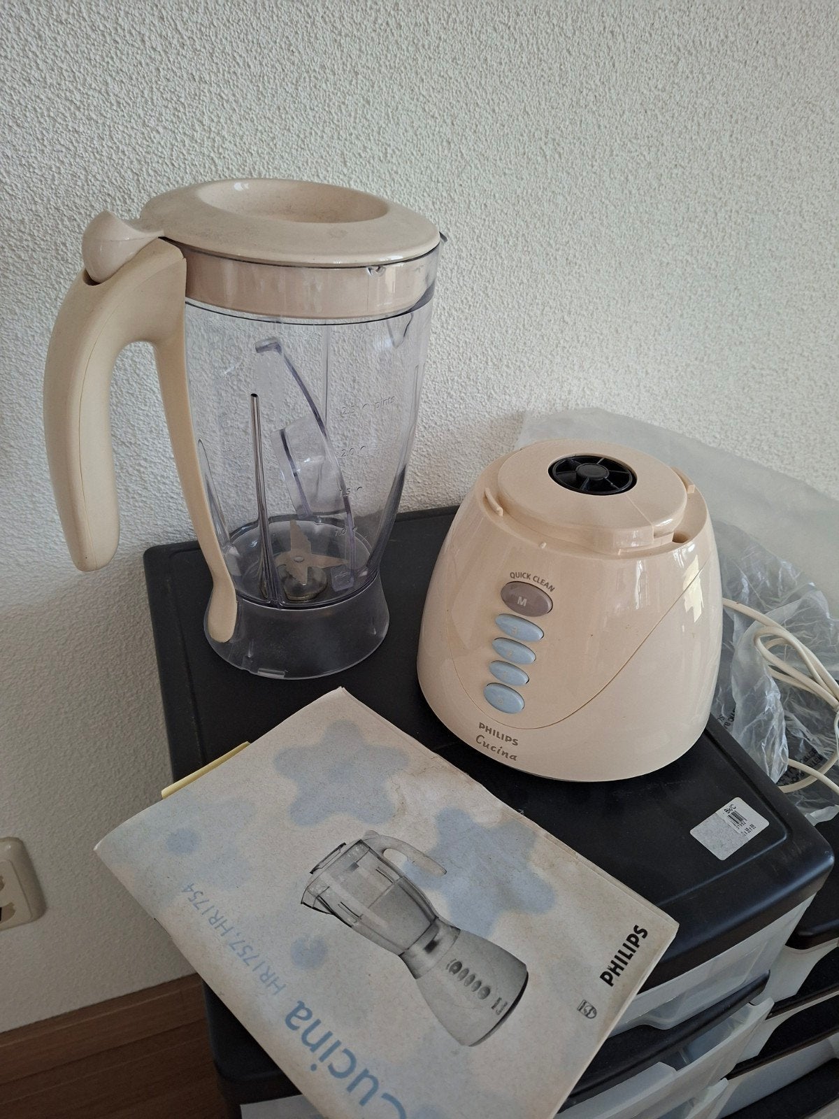 Philips Cucina Blender HR1757 met handleiding, Ophalen, Gebruikt, Blender