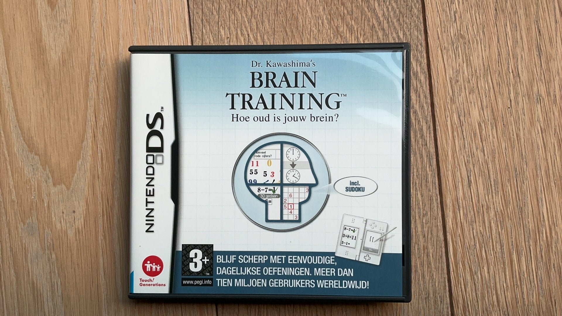 Brain training spel voor Nintendo DS, Puzzel en Educatief, 1 speler, Ophalen of Verzenden, Zo goed als nieuw