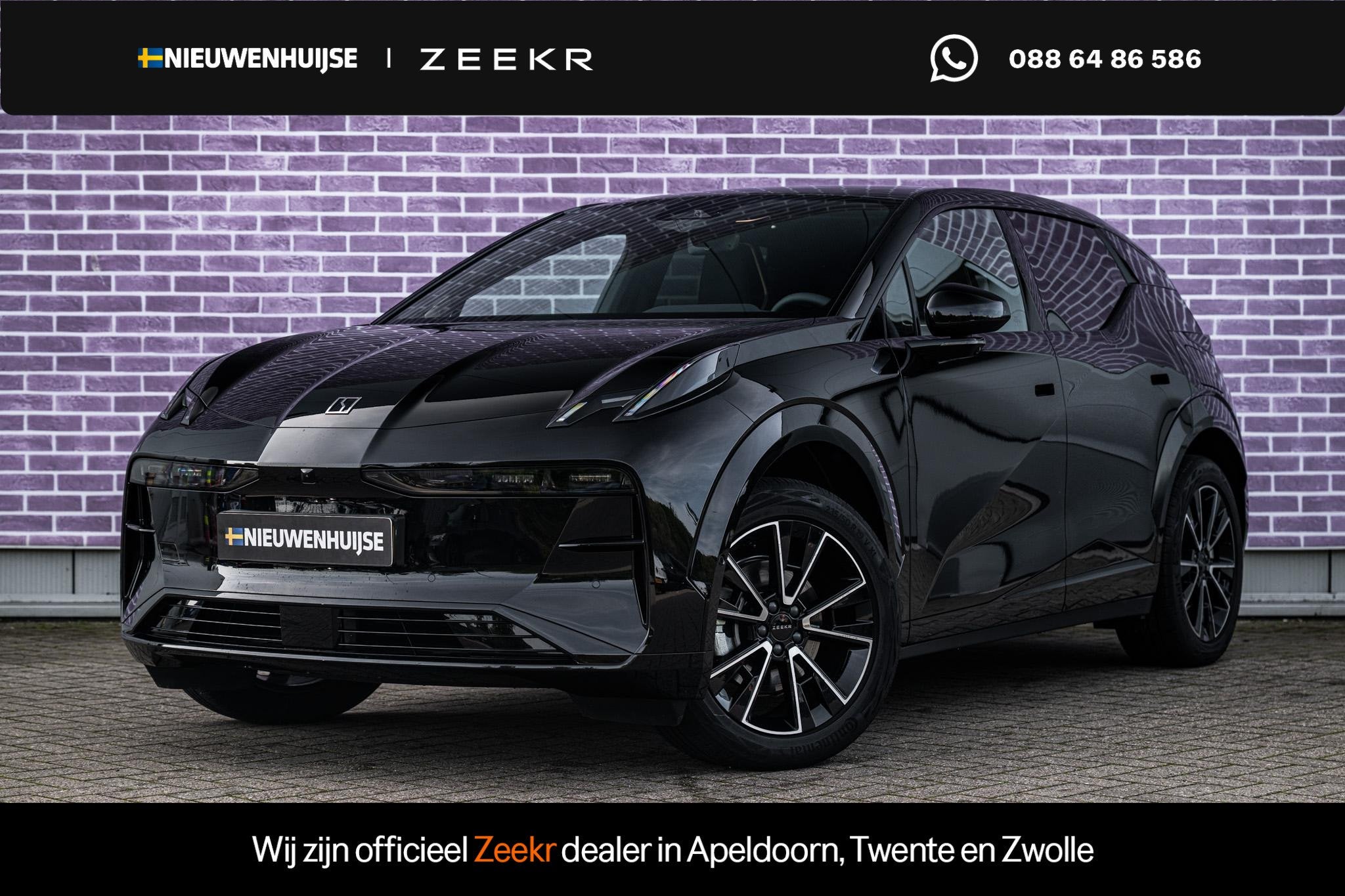 ZEEKR X RWD Long Range 69 kWh | Trekhaak | Warmtepomp | Pano, Auto's, Automaat, Stoelverwarming, Zwart, Zwart