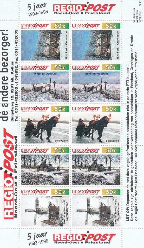 Friesland- Regiopost Kollum (Friesland)-1997-Winterlandschap, Postzegels en Munten, Verzenden, Na 1940, Postfris