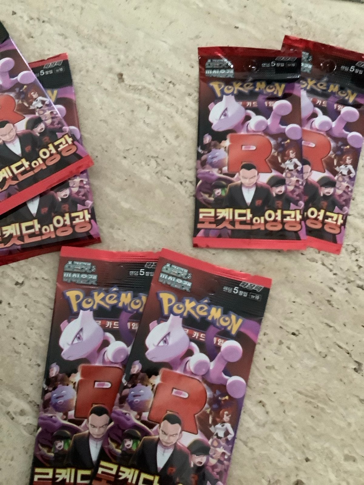 Pokémon Team Rocket Booster Packs (Koreaans), Hobby en Vrije tijd, Verzamelkaartspellen | Pokémon, Ophalen of Verzenden, Nieuw