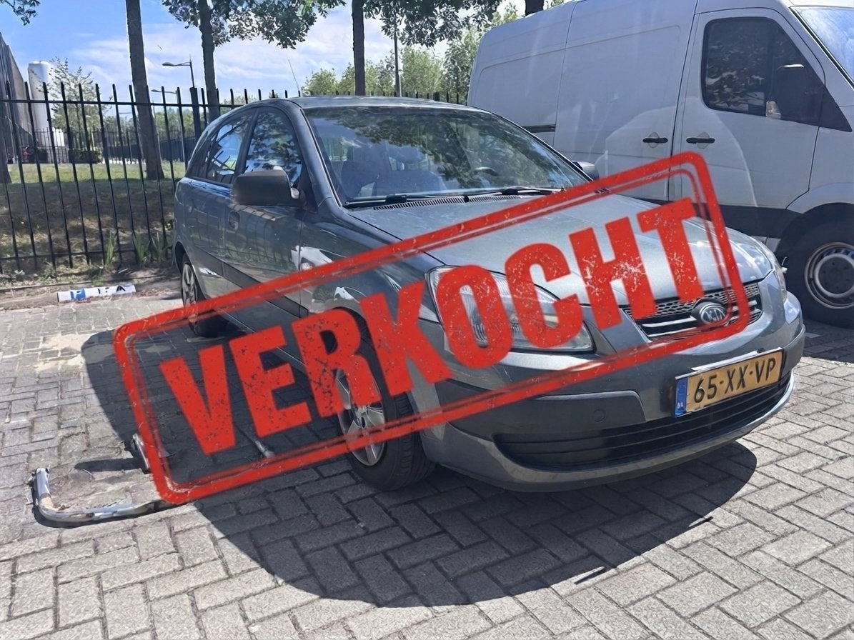 Kia Rio 1.4 HB 2007 Grijs, Auto's, Kia, Voorwielaandrijving, 4 cilinders, 1054 kg, 49 €/maand