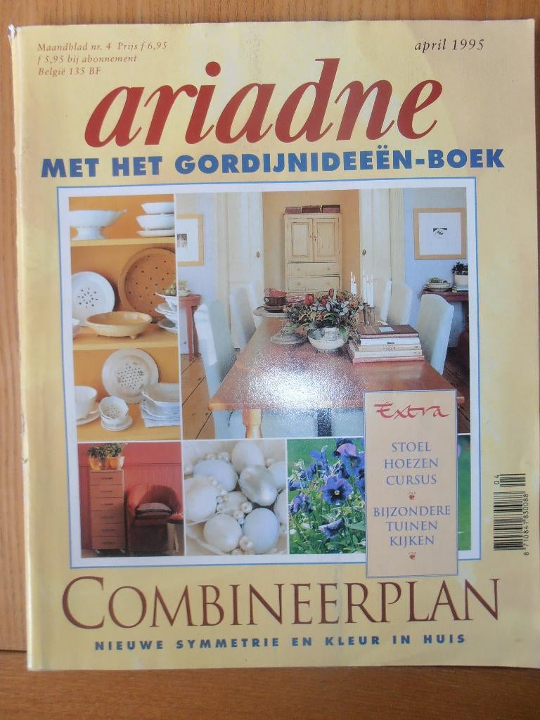 Ariadne handwerken april 1995, Ariadne, Ophalen of Verzenden, Zo goed als nieuw, Overige onderwerpen