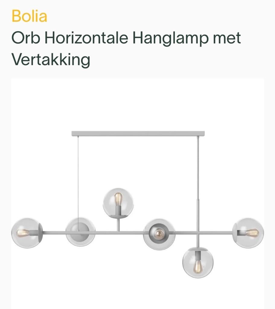 Bolia Orb Horizontale Hanglamp met Vertakking, Huis en Inrichting, Ophalen, Glas, Zo goed als nieuw, Bolia Orb
