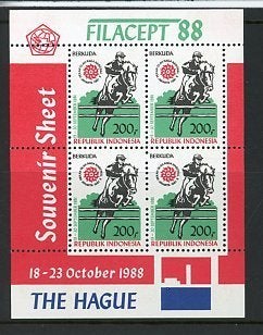 Indonesie- 1988- blok = motief Paarden, Ophalen of Verzenden, Postfris, Oost-Azië