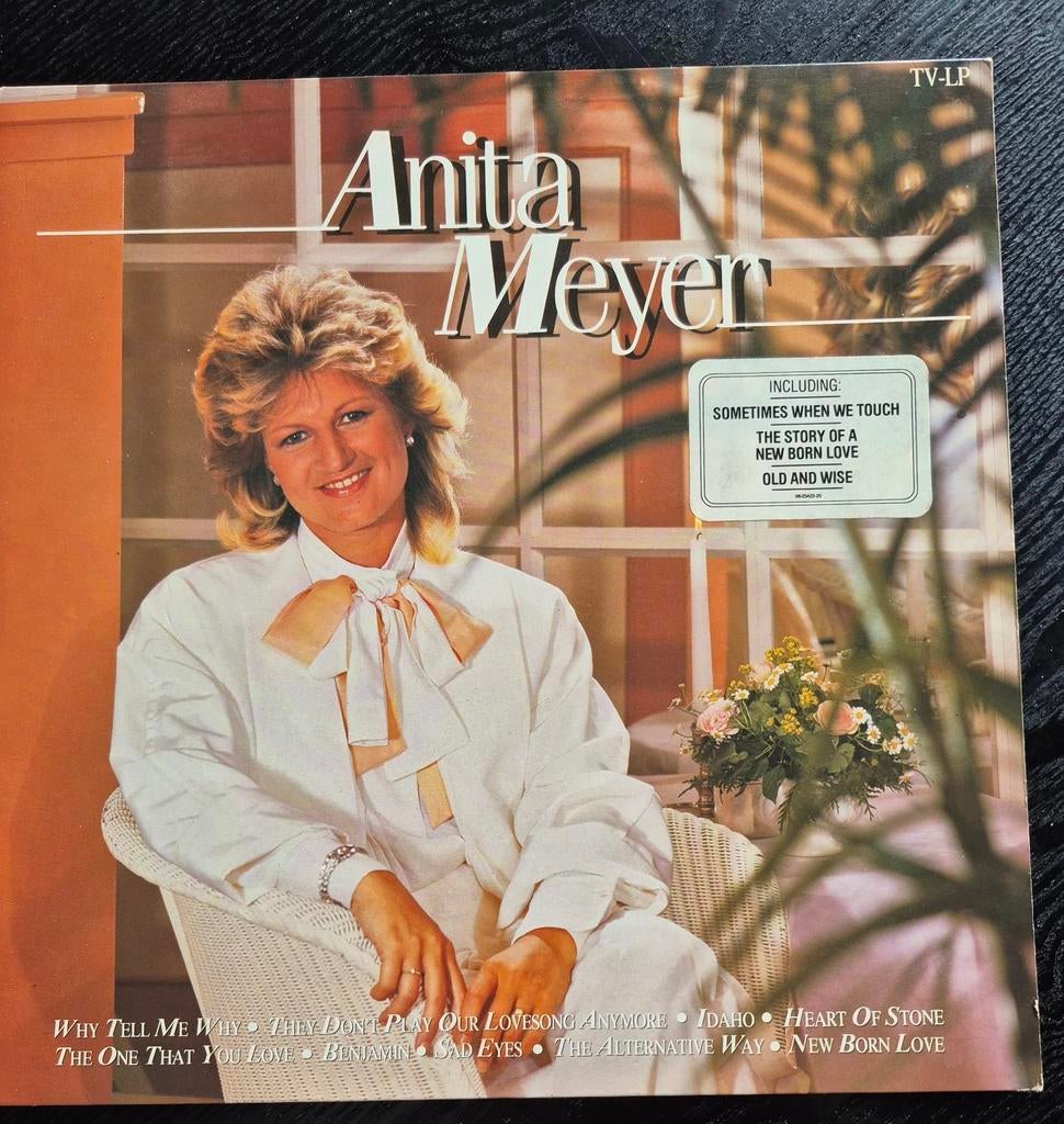 Anita Meyer - Anita Meyer LP, Ophalen of Verzenden