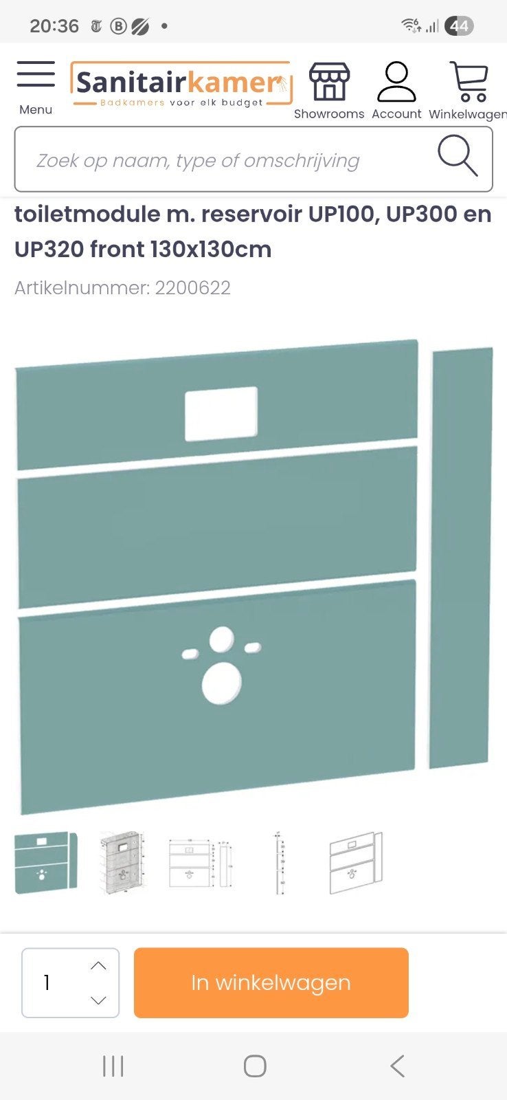 Geberit GIS Gipsplaat Toiletmodule Sigma 12cm Reservoir, Ophalen, Nieuw, Toilet