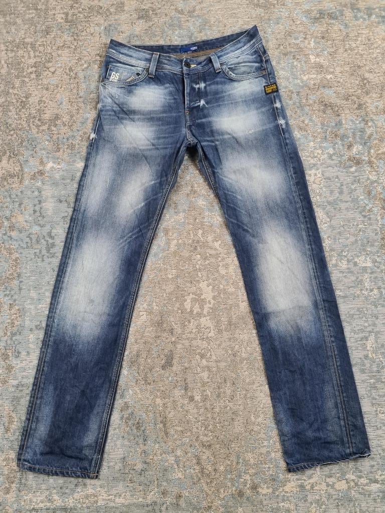 G-Star ATTACC LOW STRAIGHT W31 L34 100% katoen Bronno3134, G-Star Raw, https://www.g-star.com/nl_nl/customer-service, W32 (confectie 46) of kleiner